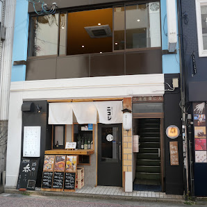 Rōkī Stand Bar 사진 2