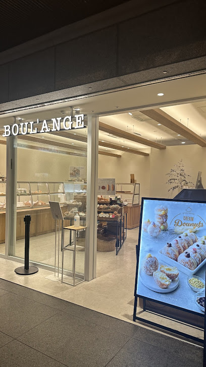 BOUL'ANGE