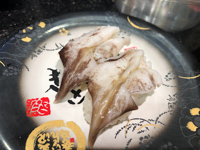 Kanazawa Maimon Sushi - Kyoto Porta 10