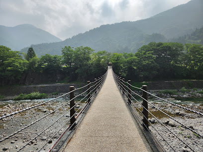 시라카와고 세 개의 집