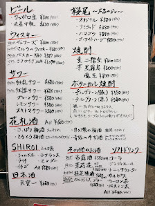 Kyoki-to-Ranbu 사진 3