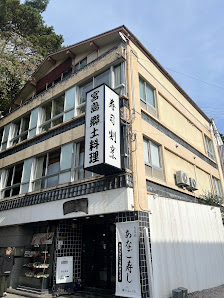 야마이치 베칸 사진 2