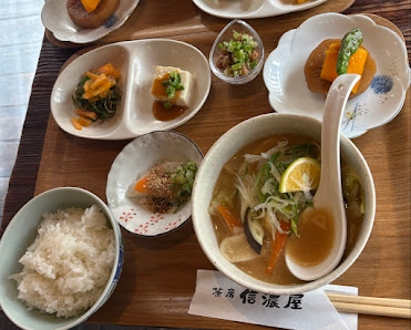 시나노야 4