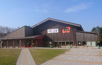 크랩 아쿠아리움 가닛코간