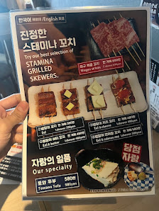 토리카와 중화소바 카와노소바 4