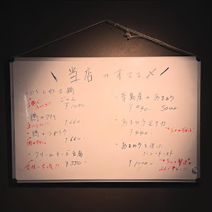 토리보시 다이묘 4