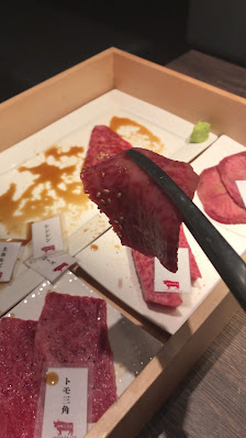 야키니쿠 죠 3