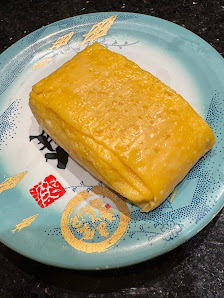 Kanazawa Maimon Sushi - Kyoto Porta 13