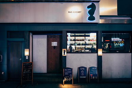 BAR KNIGHT 9