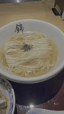 라멘 니시키 7