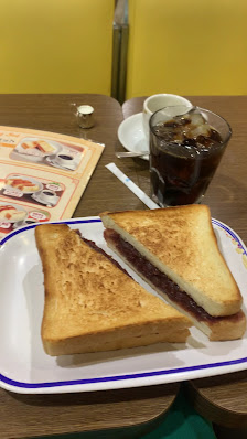 콘파루 사카에니시점 3