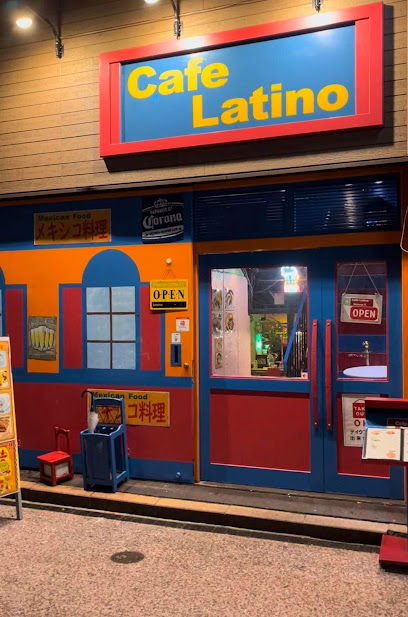 Cafe Latino