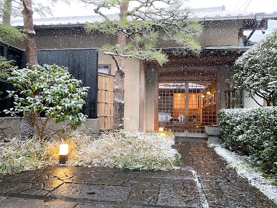 Kappo Ryokan Yumesaki 4