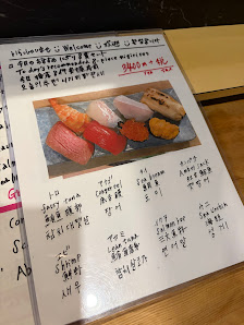 타이스시 5 — 교토