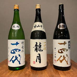 Rōkī Stand Bar 5