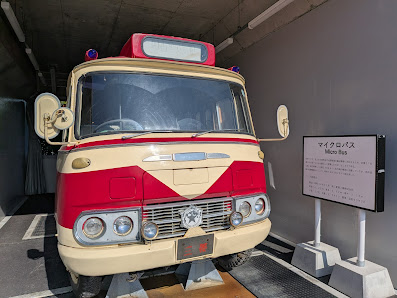 Sapporo Transportation Museum 사진 3