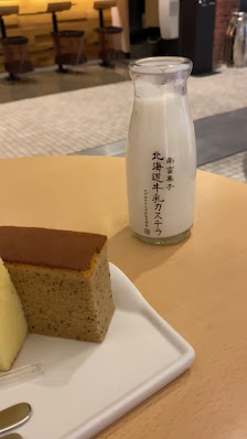 북해도우유카스테라 7