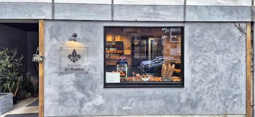 Boulangerie Le Bamtan