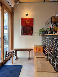 NICE COFFEE STAND 3