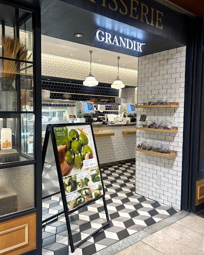 GRANDIR Kyoto Porta Store