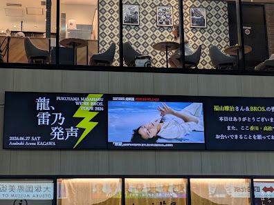 오나루토 대교 사진 3