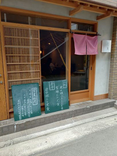 Botan