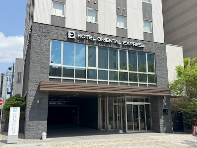 Hotel Oriental Express Kagoshima Tenmonkan 사진 2