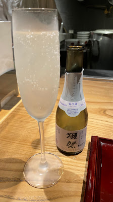 라멘 니시키 12