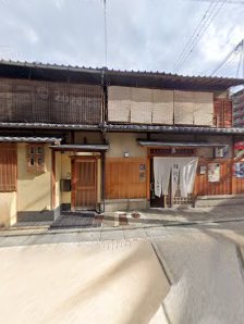 Sushi-Kappo Nakaichi 15