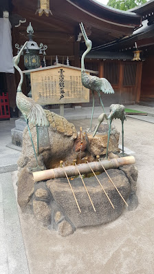 하카타 기온 야마카사 5