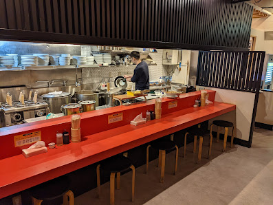 라멘 부타킨 6