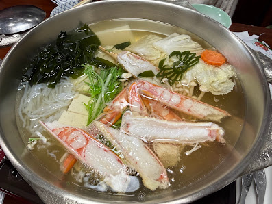 카니혼케 삿포로에키마에 11