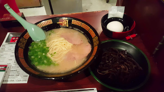 이치란 나고야 사카에점 7