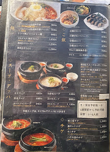 토토리 4