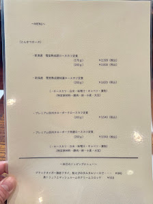 에페 4