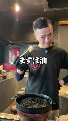 징기스칸 쥬테츠 8