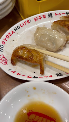 Hiroshima Gyoza 3
