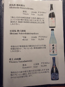 스시 시로 4