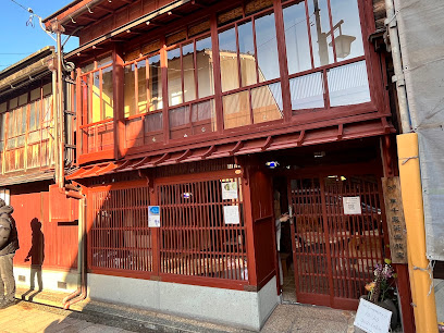 차유