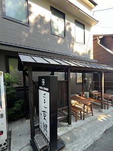 ホテル東興 博多祇園 4