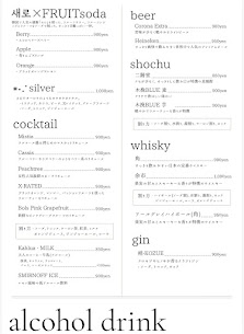 한치카｜히로시마 디저트 카페 사진 3