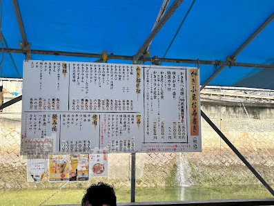 시마다 수산 4