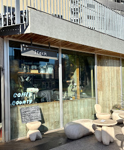 빵 스톡 텐진점 사진 2