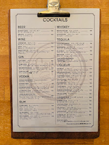 Cantina23 4