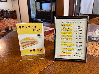 카페 타카사키 & 온천 4
