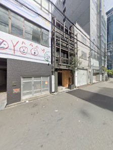 킨무기 아메무라점 12