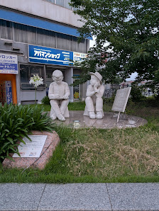 오노미치 역 사진 3