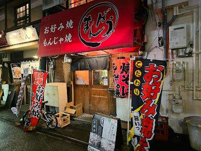 まんぼう