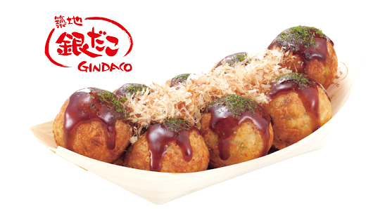 긴다코 사카바 마쓰야마 오카이도점 4 — 마쓰야마