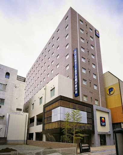 컴포트 호텔 구마모토 신시가이